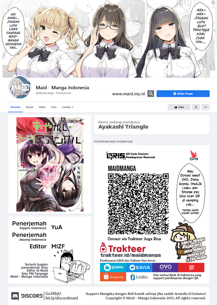 Ayakashi Triangle Chapter 39 Gambar 2