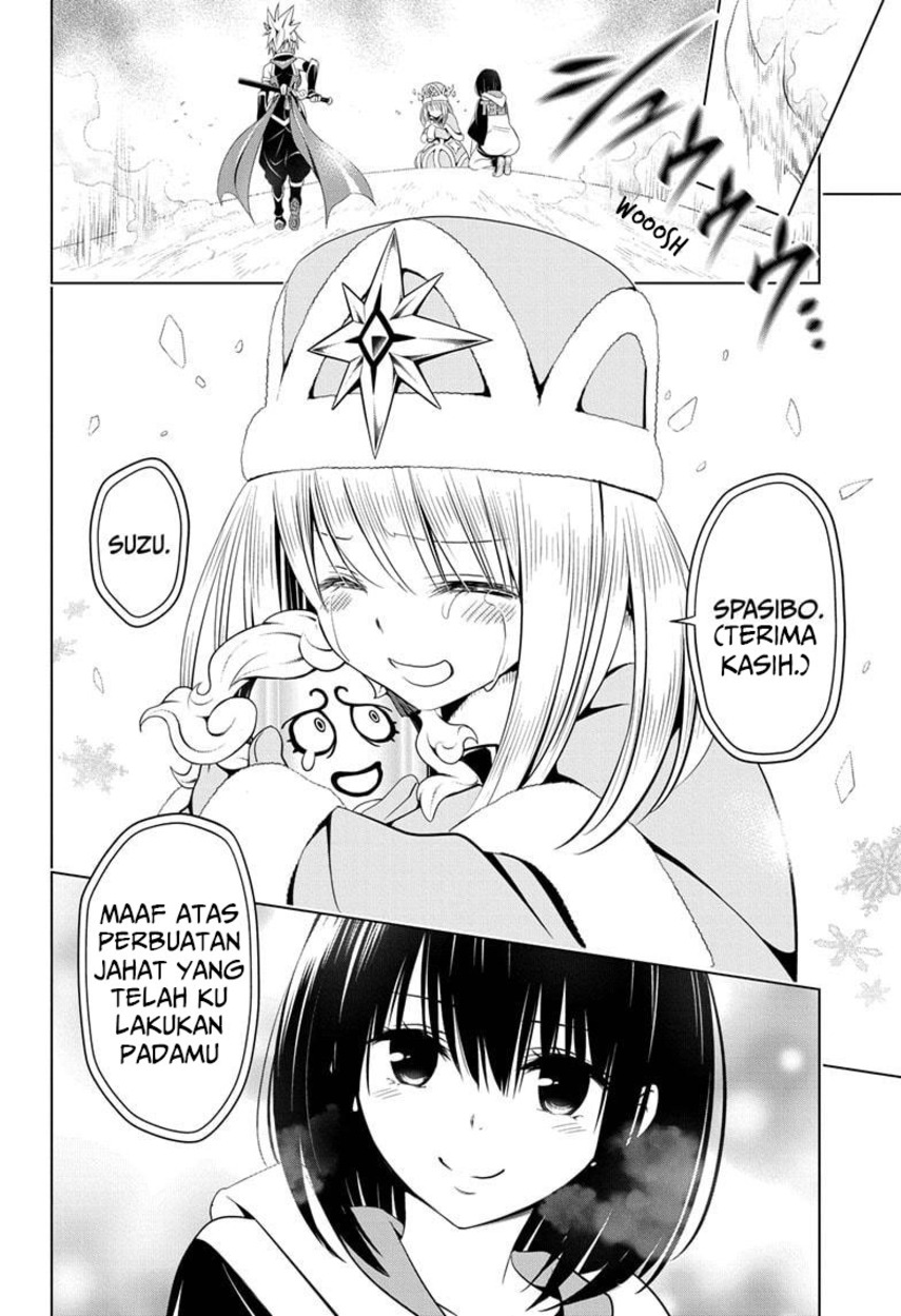 Ayakashi Triangle Chapter 39 Gambar 18