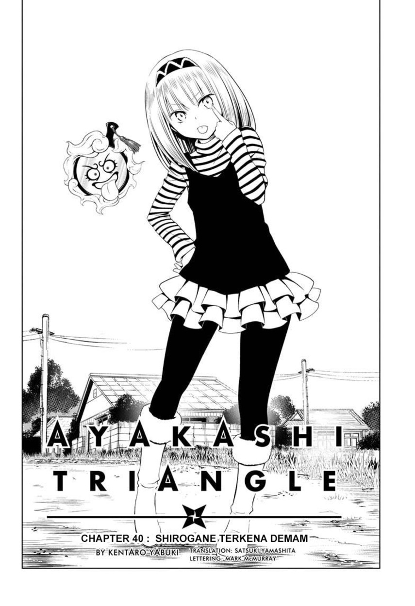 Ayakashi Triangle Chapter 40 Gambar 4