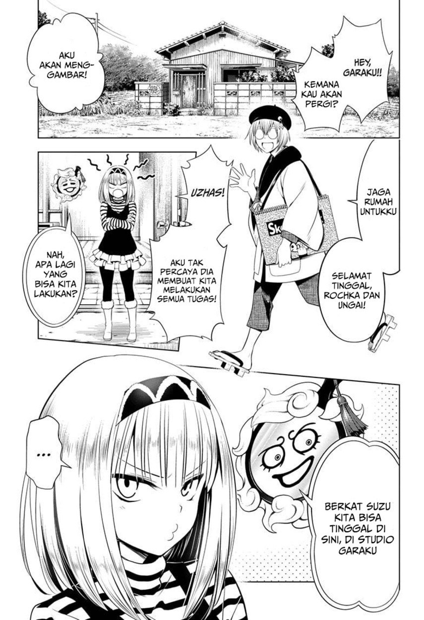 Ayakashi Triangle Chapter 40 Gambar 5