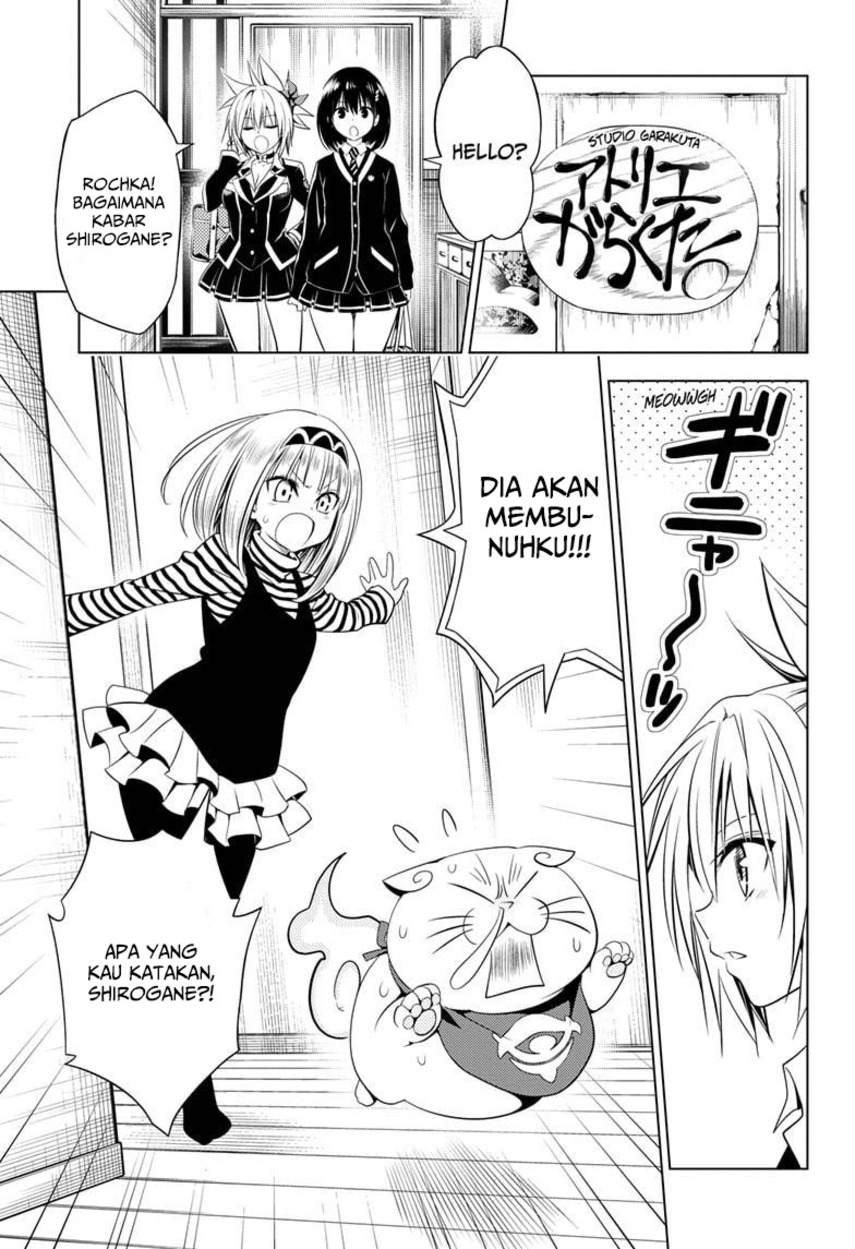 Ayakashi Triangle Chapter 40 Gambar 7