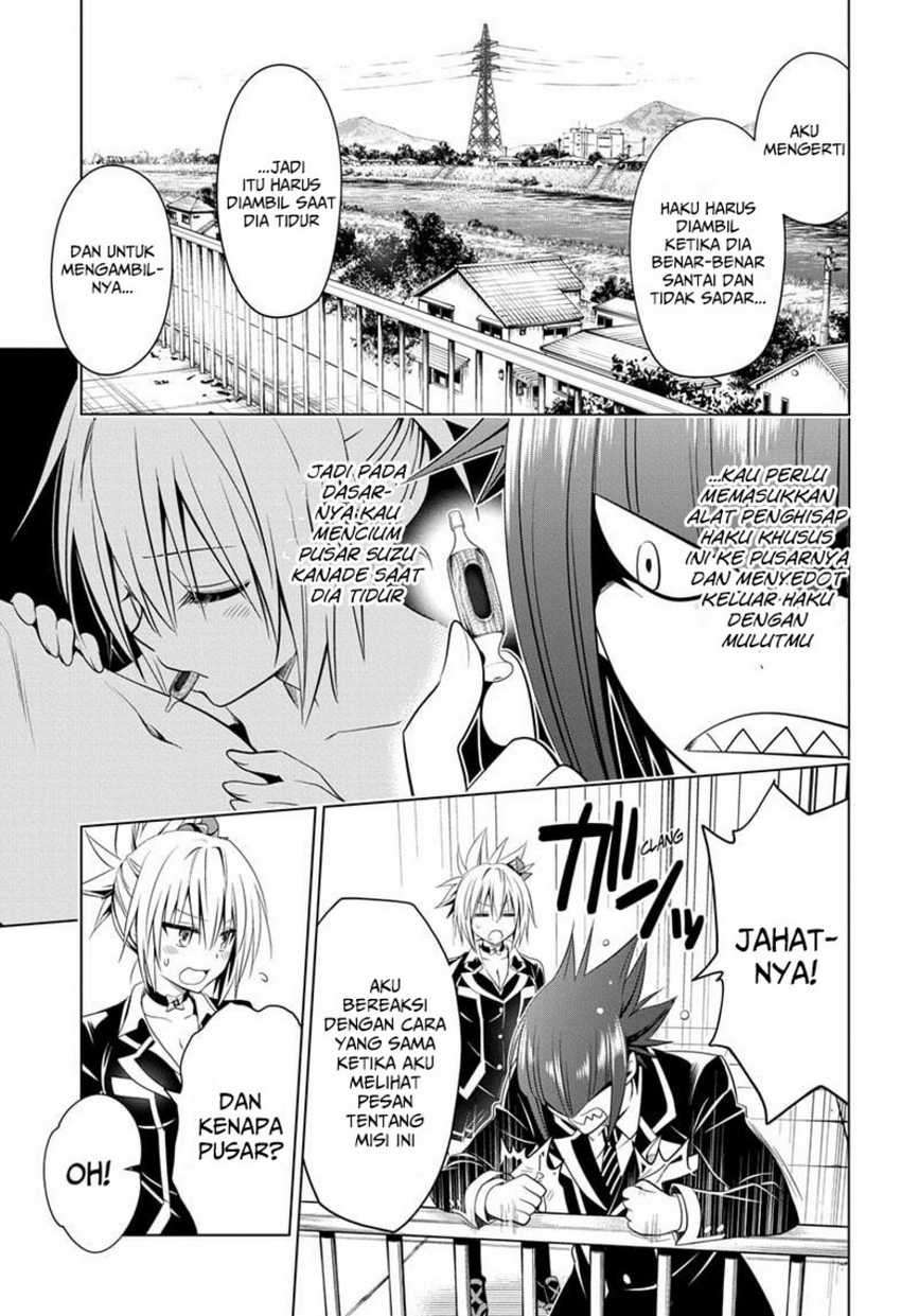 Ayakashi Triangle Chapter 41 Gambar 5