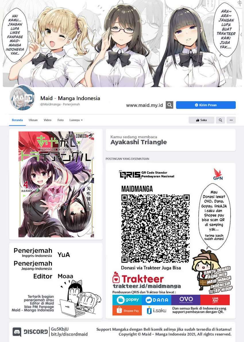 Ayakashi Triangle Chapter 42 Gambar 1