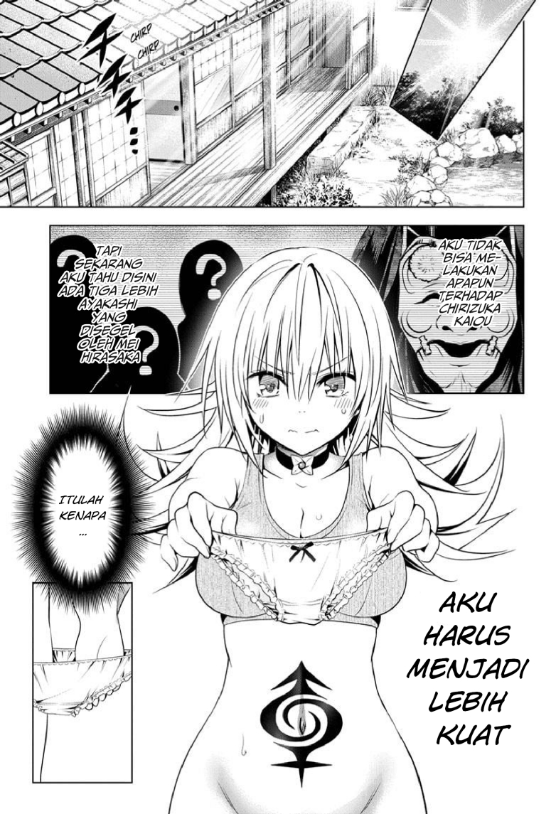 Ayakashi Triangle Chapter 44 Gambar 3