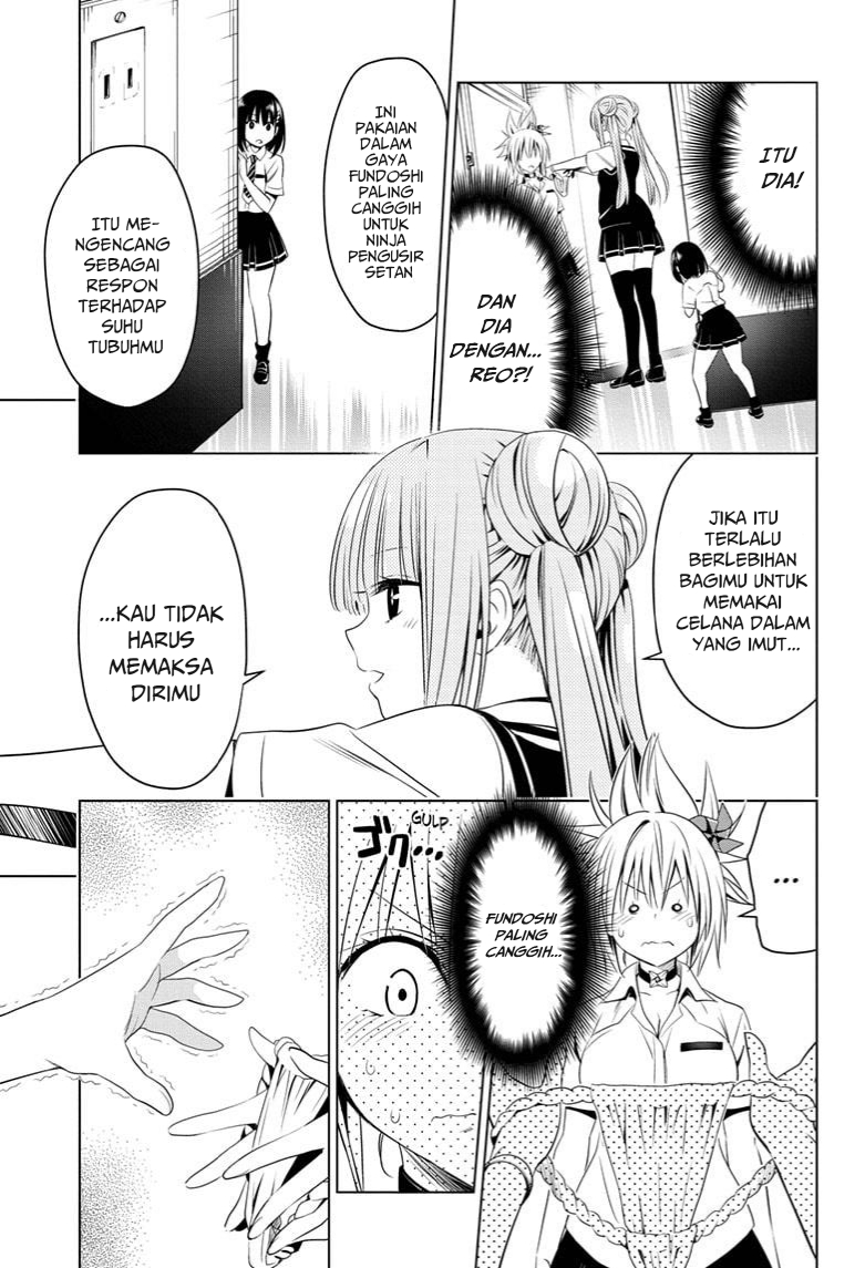 Ayakashi Triangle Chapter 44 Gambar 17