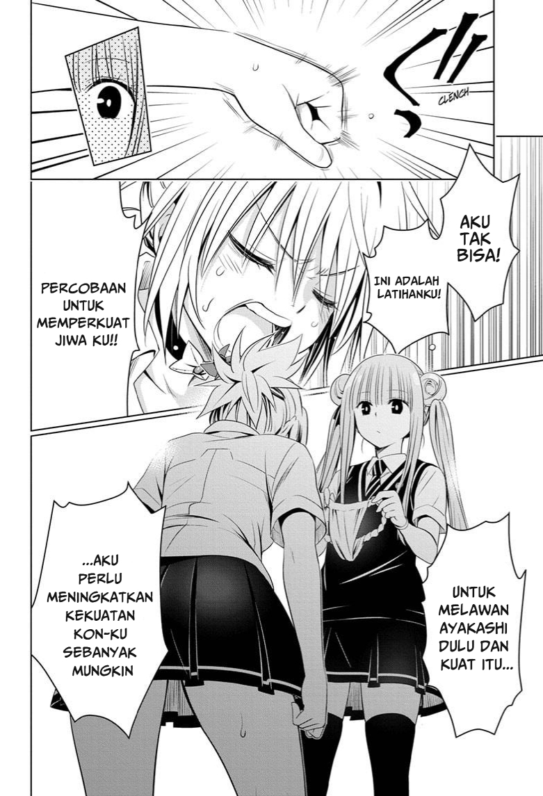 Ayakashi Triangle Chapter 44 Gambar 18