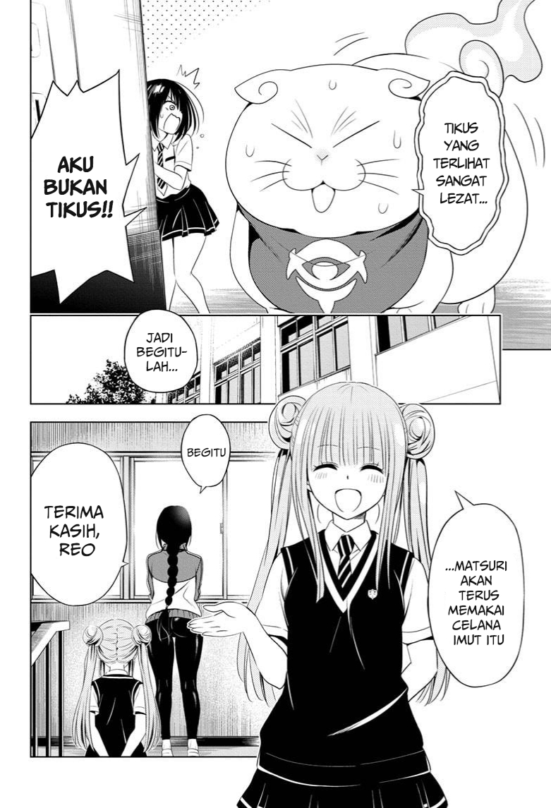 Ayakashi Triangle Chapter 44 Gambar 20