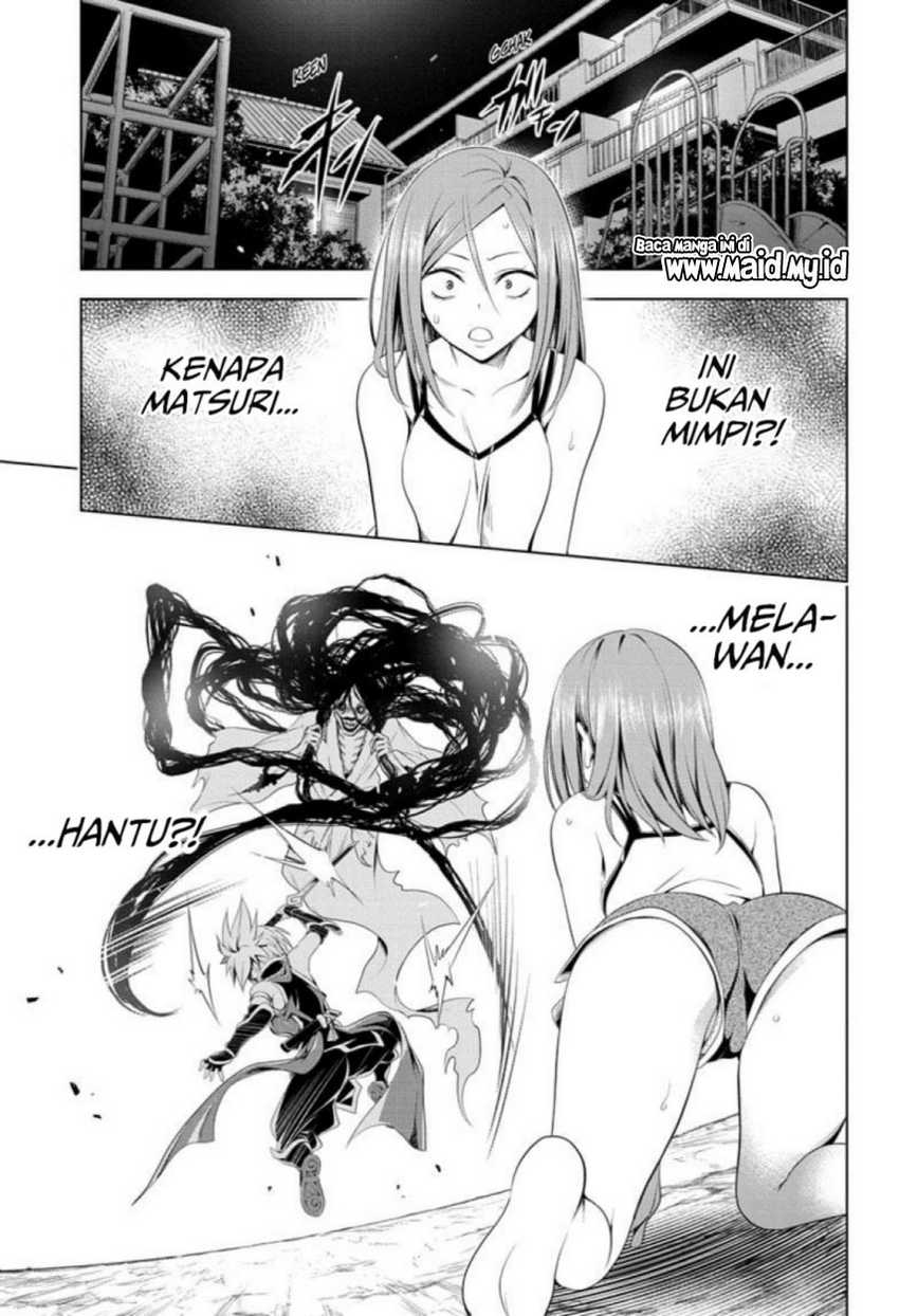 Ayakashi Triangle Chapter 52 Gambar 3