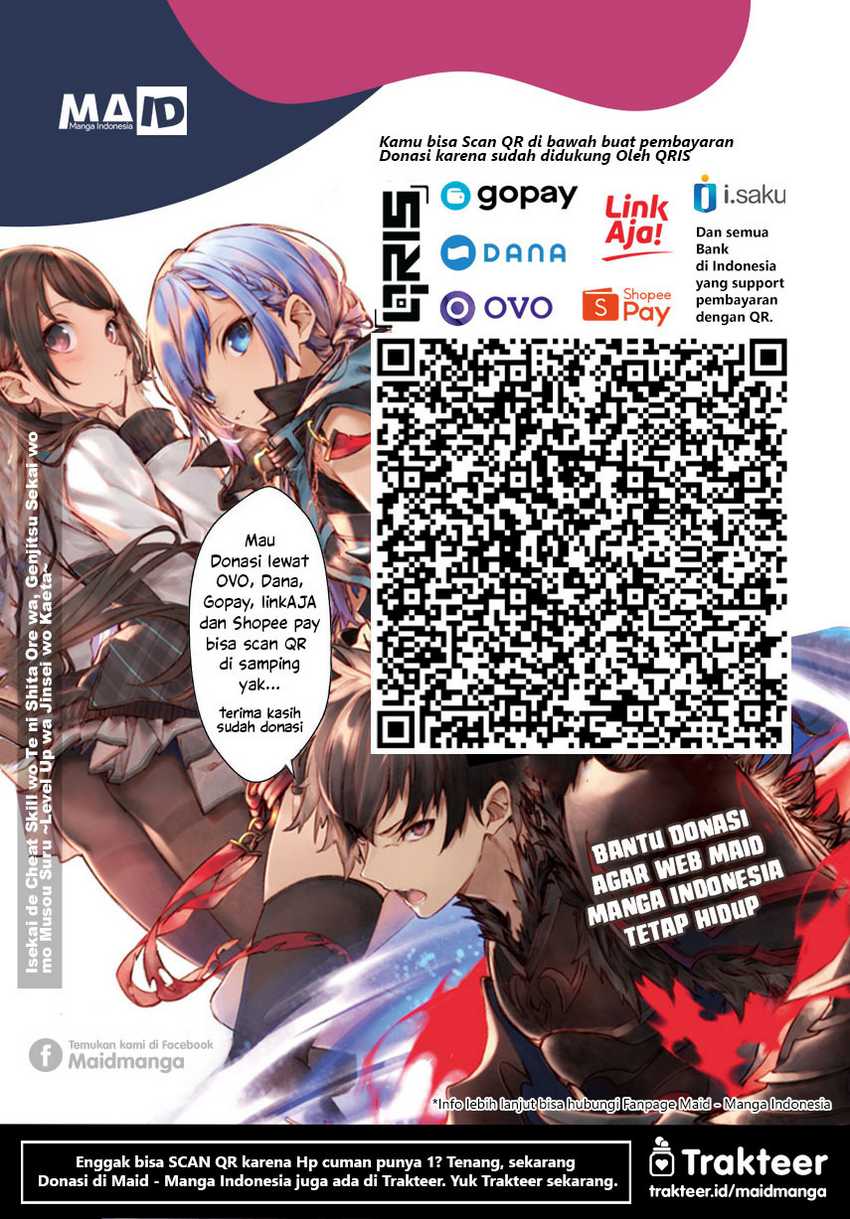 Ayakashi Triangle Chapter 52 Gambar 22