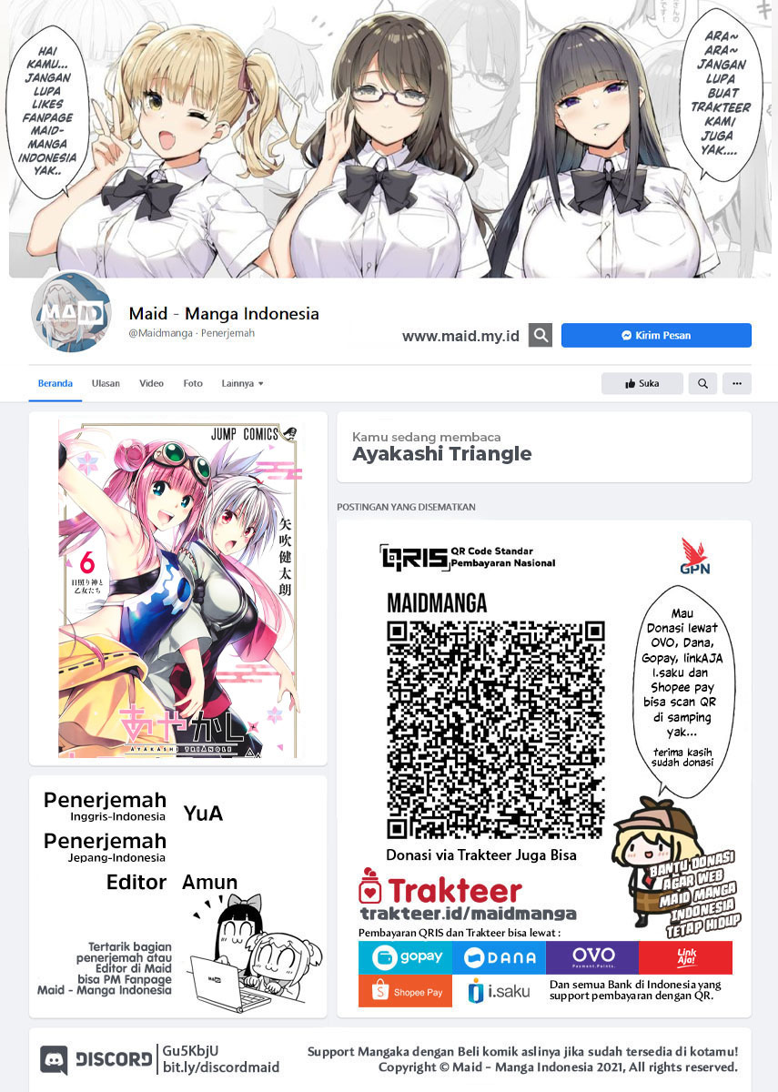 Ayakashi Triangle Chapter 56 Gambar 2