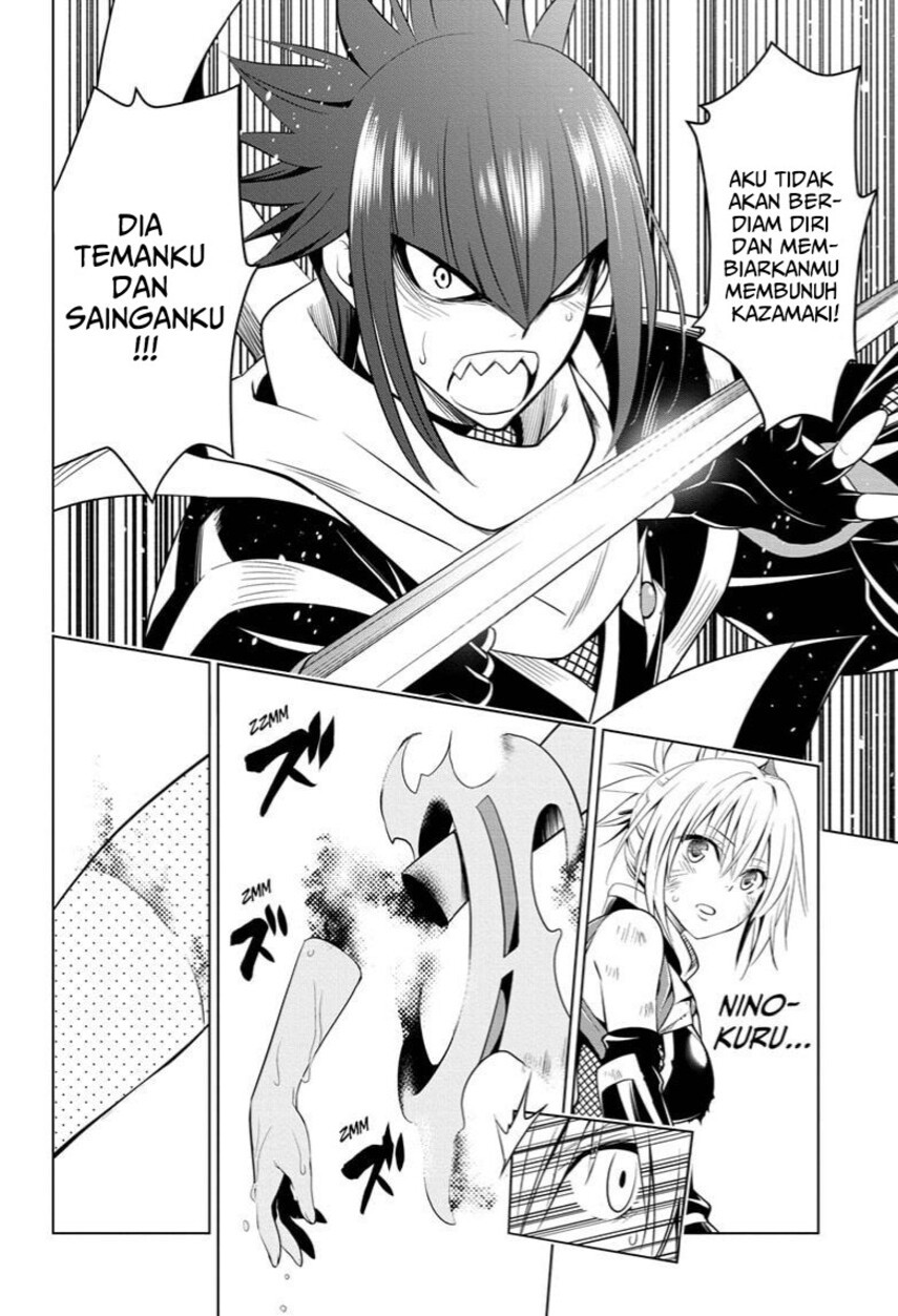 Ayakashi Triangle Chapter 56 Gambar 14