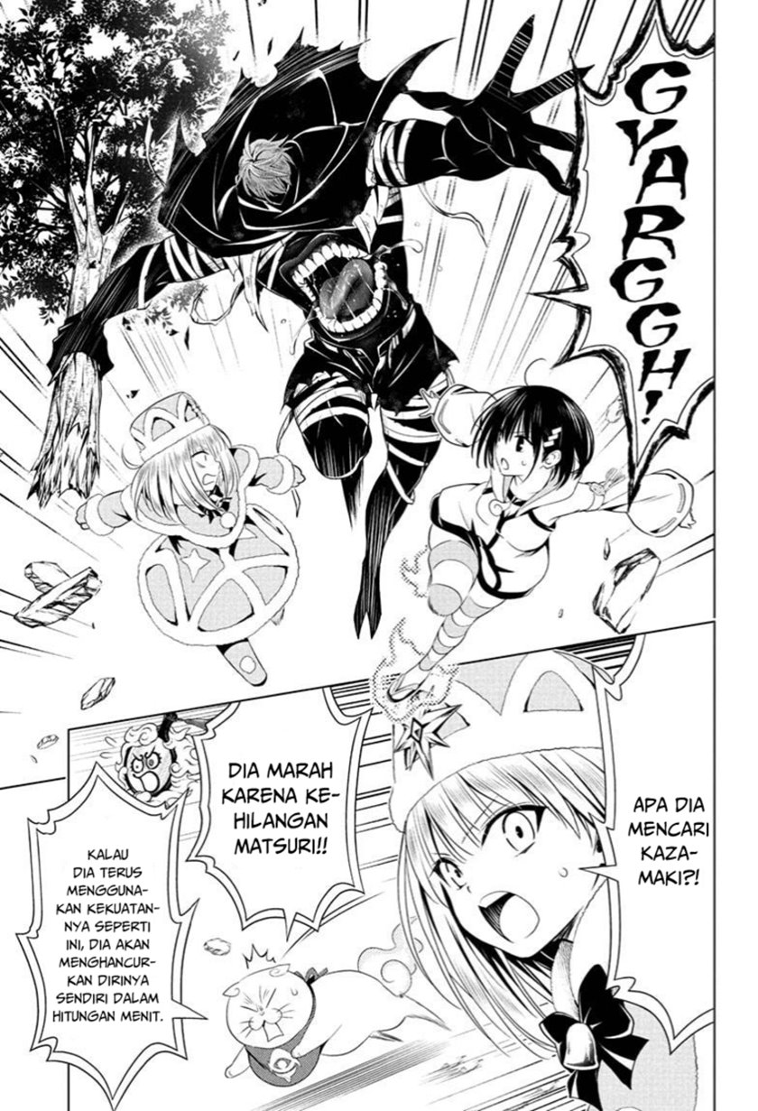 Ayakashi Triangle Chapter 65 Gambar 5