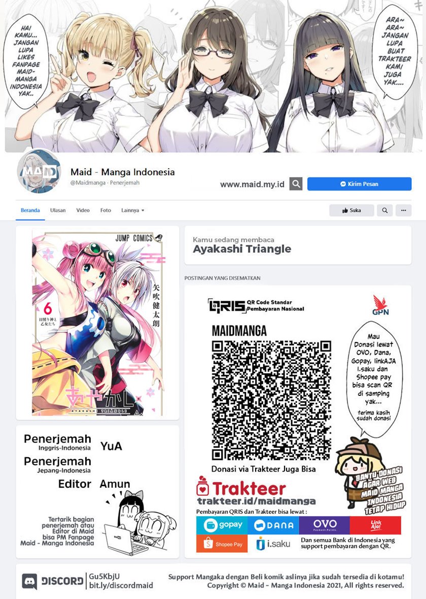 Ayakashi Triangle Chapter 66 Gambar 2