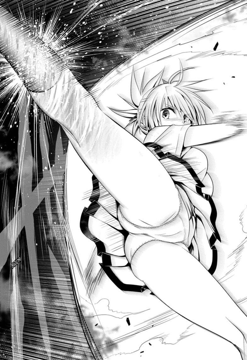 Ayakashi Triangle Chapter 66 Gambar 16