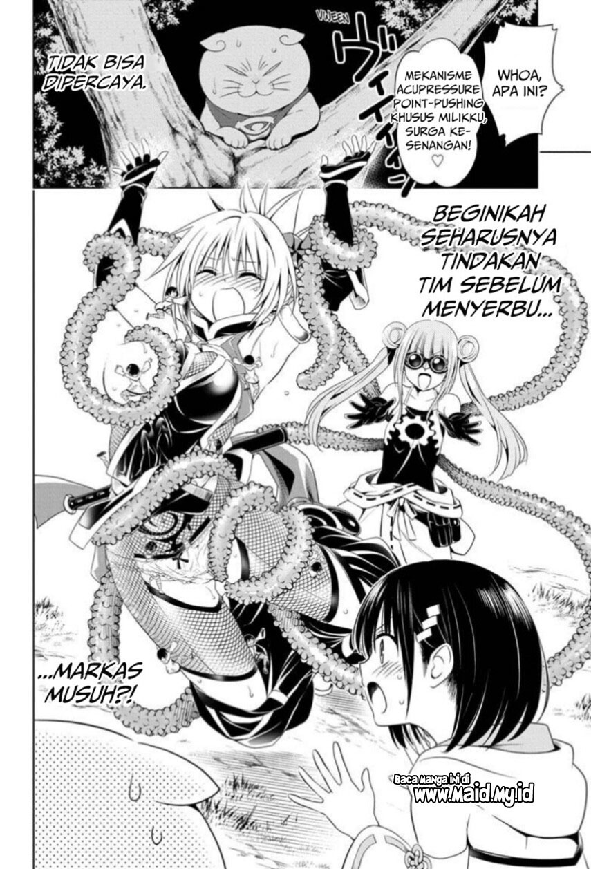 Ayakashi Triangle Chapter 70 Gambar 14