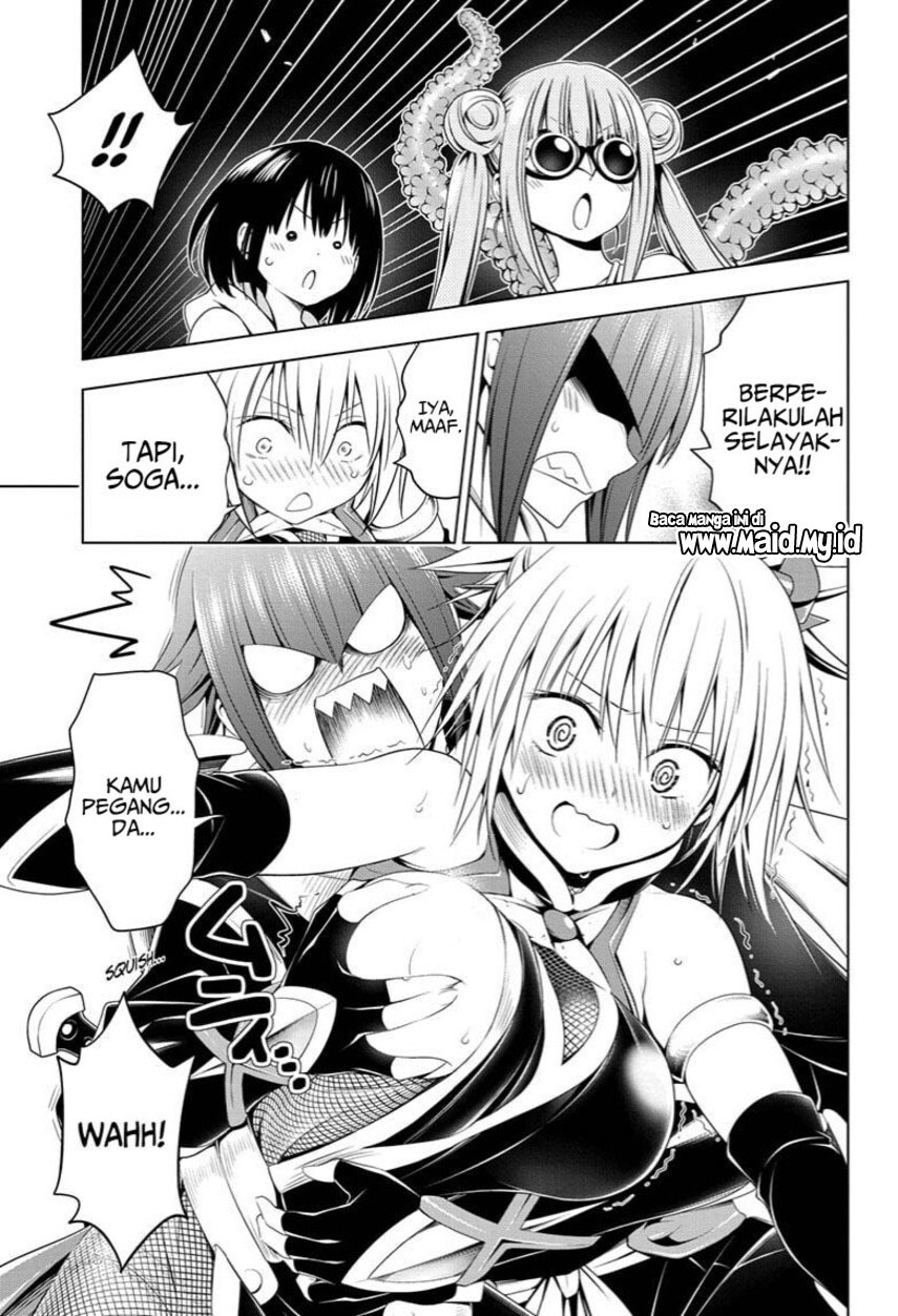 Ayakashi Triangle Chapter 70 Gambar 17
