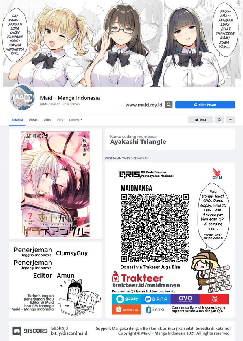 Ayakashi Triangle Chapter 72 Gambar 2