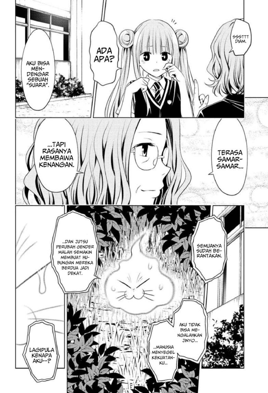 Ayakashi Triangle Chapter 82 Gambar 16