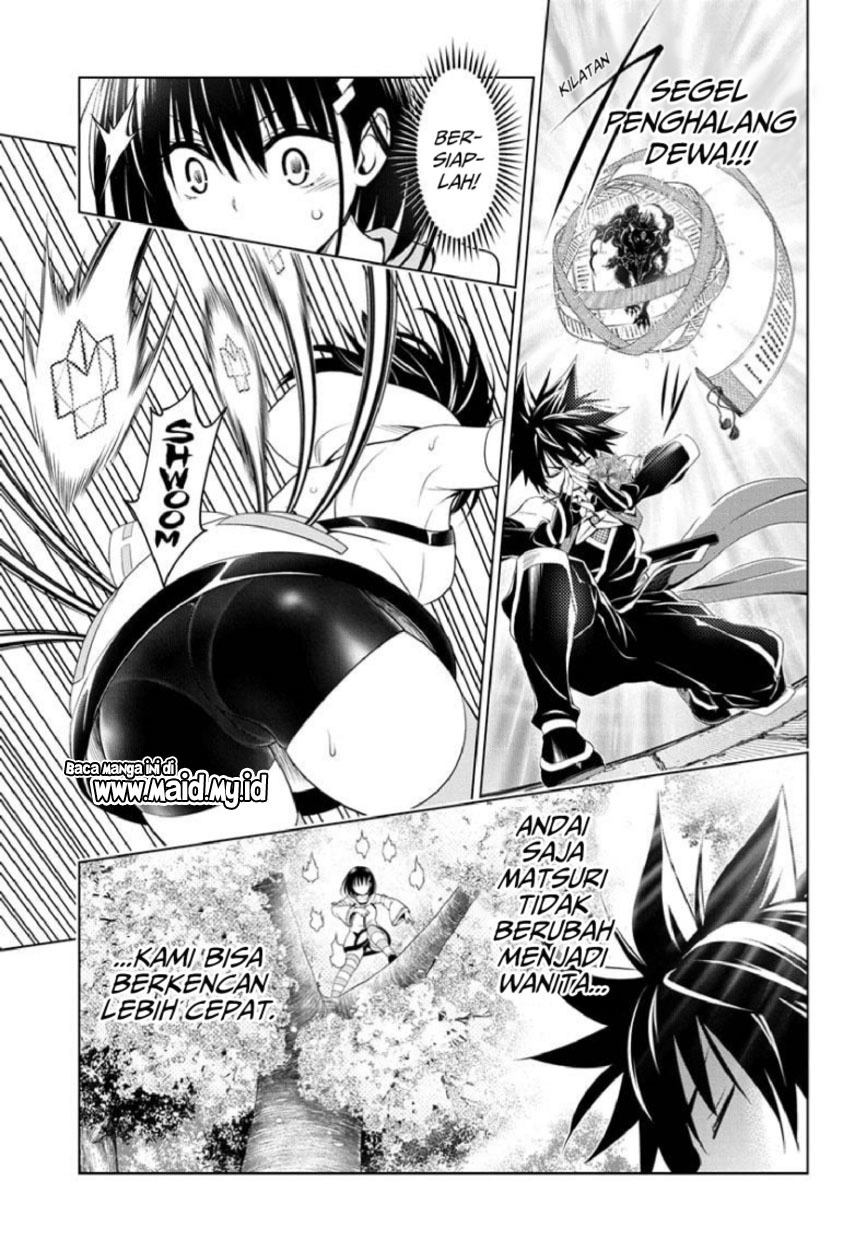 Ayakashi Triangle Chapter 88 Gambar 7