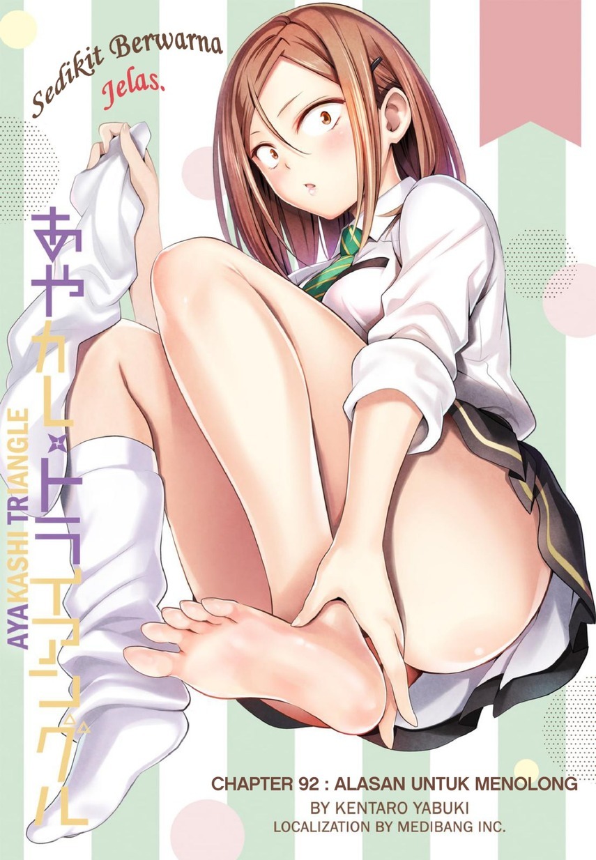 Ayakashi Triangle Chapter 92 Gambar 3