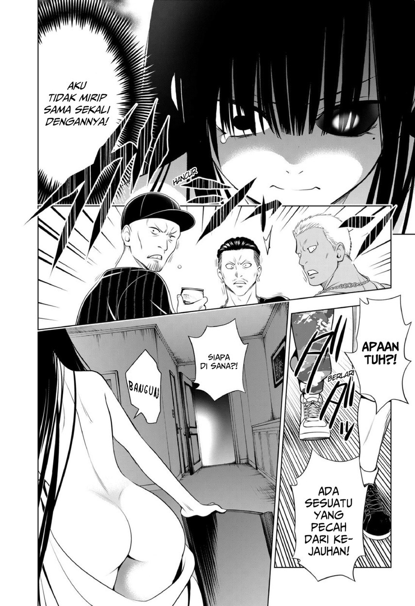 Ayakashi Triangle Chapter 92 Gambar 10