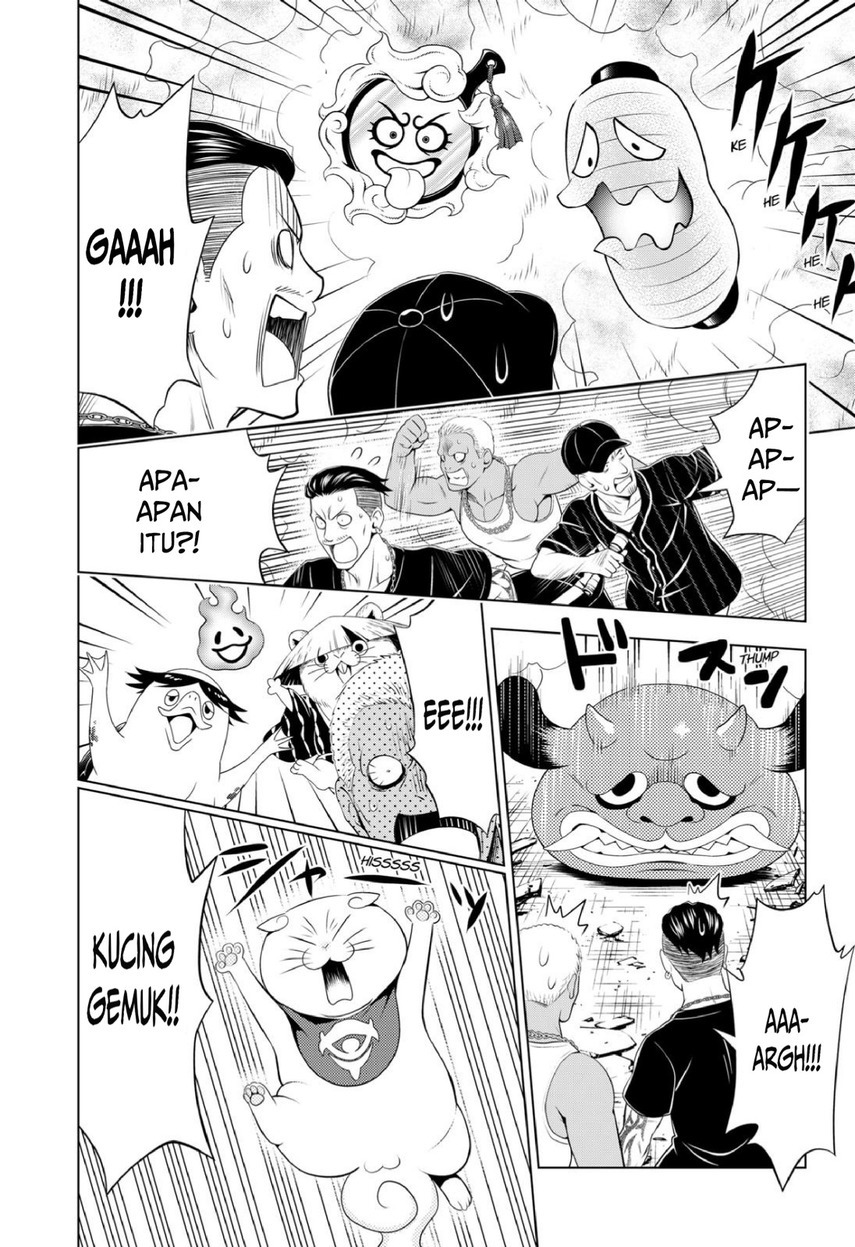 Ayakashi Triangle Chapter 92 Gambar 18