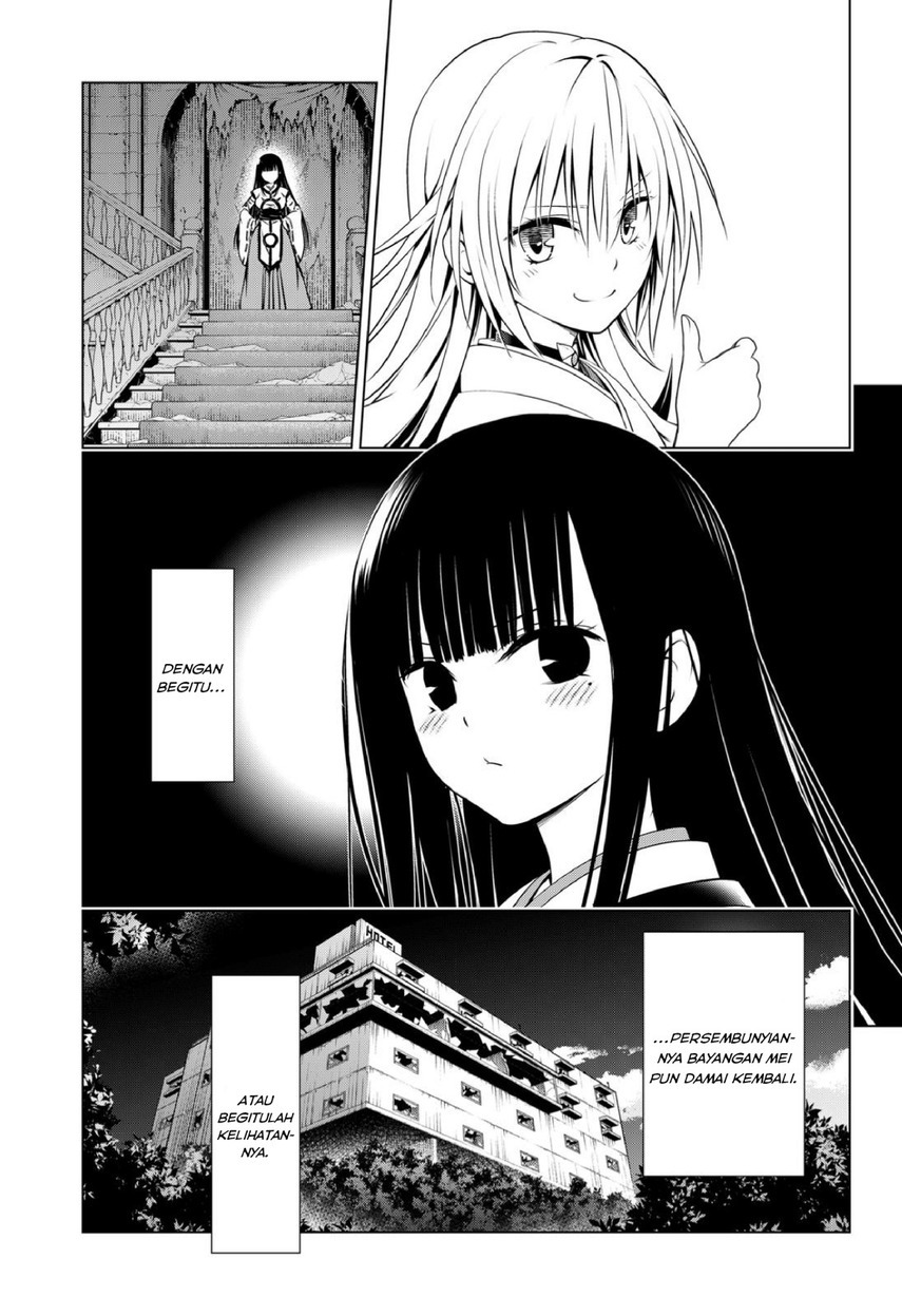 Ayakashi Triangle Chapter 92 Gambar 22