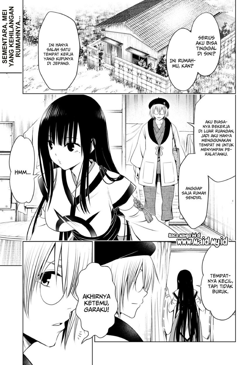 Ayakashi Triangle Chapter 93 Gambar 5