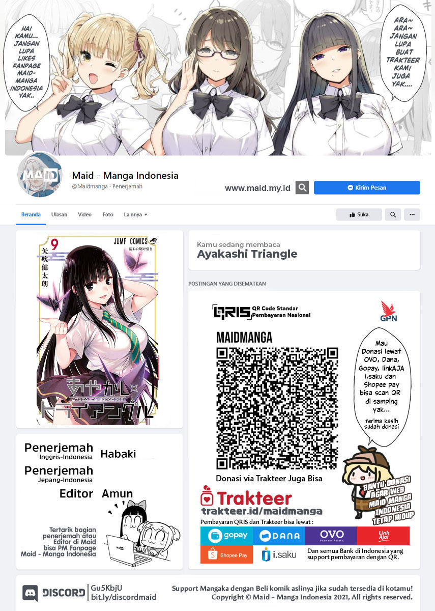 Ayakashi Triangle Chapter 107 Gambar 2