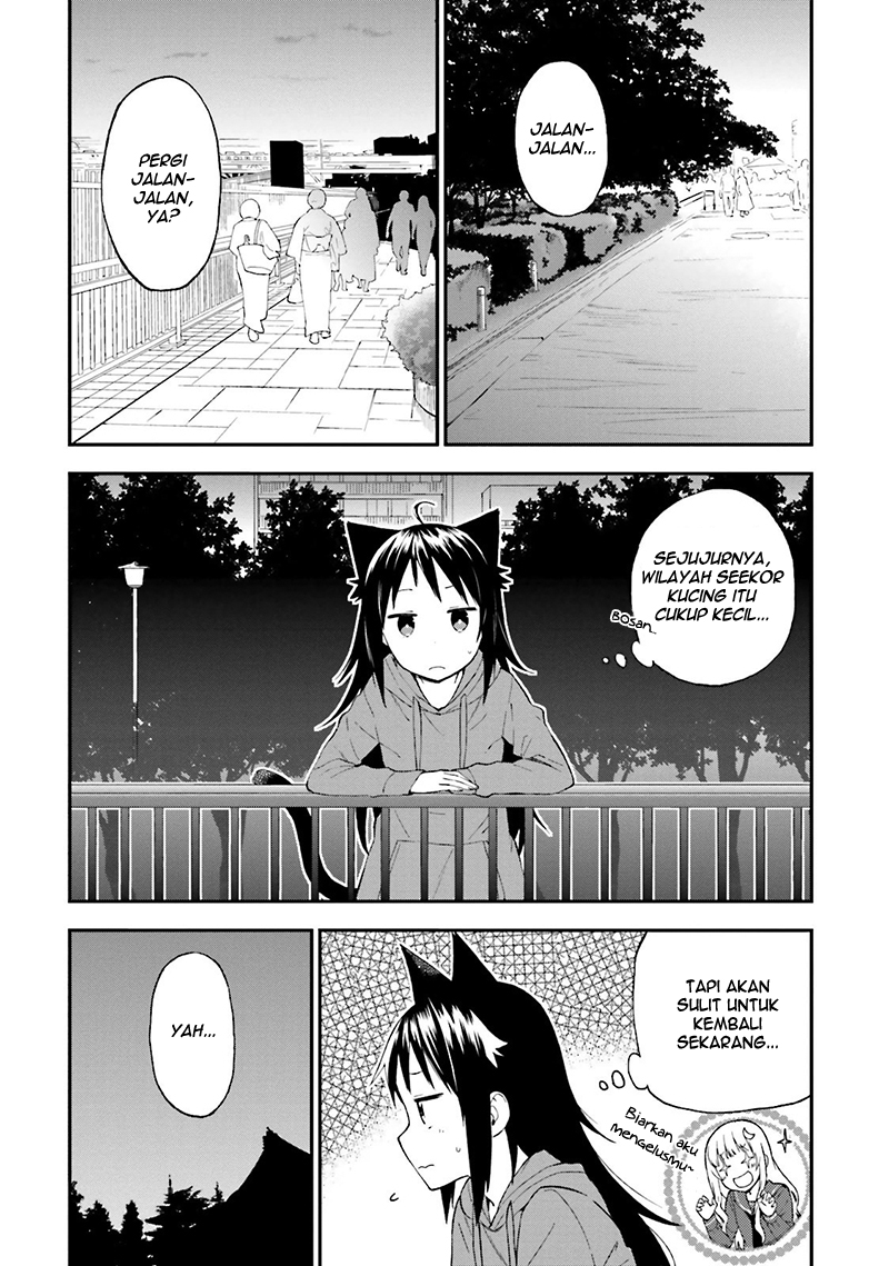 Ayakashiko Chapter 15 Gambar 10