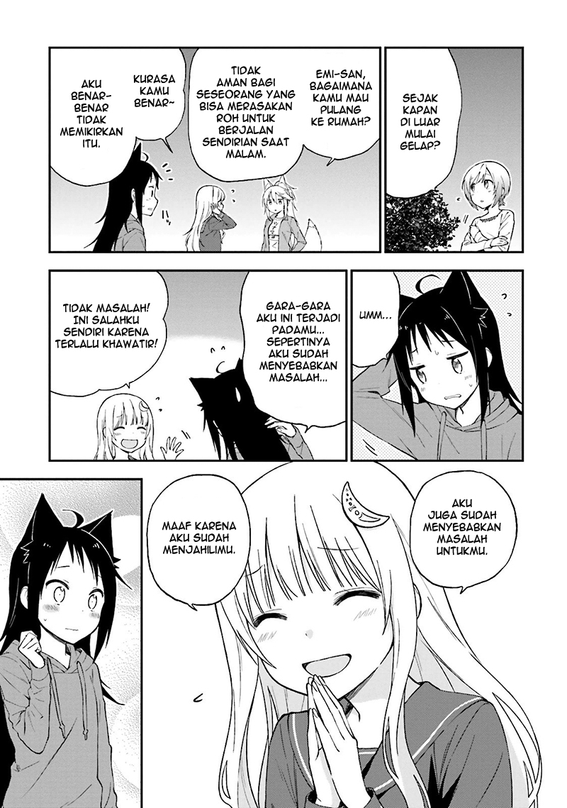 Ayakashiko Chapter 15 Gambar 21