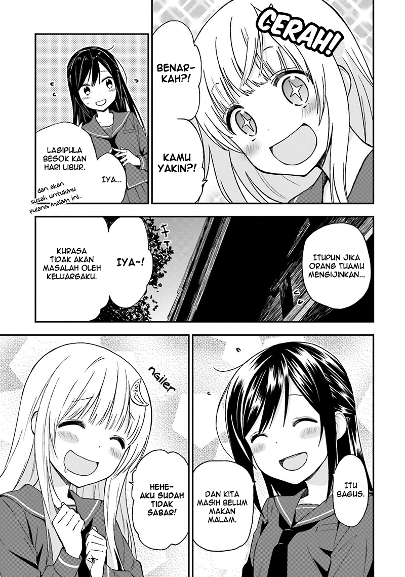 Ayakashiko Chapter 15 Gambar 23