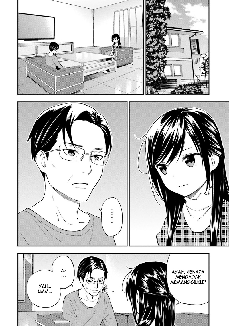 Ayakashiko Chapter 25 Gambar 2