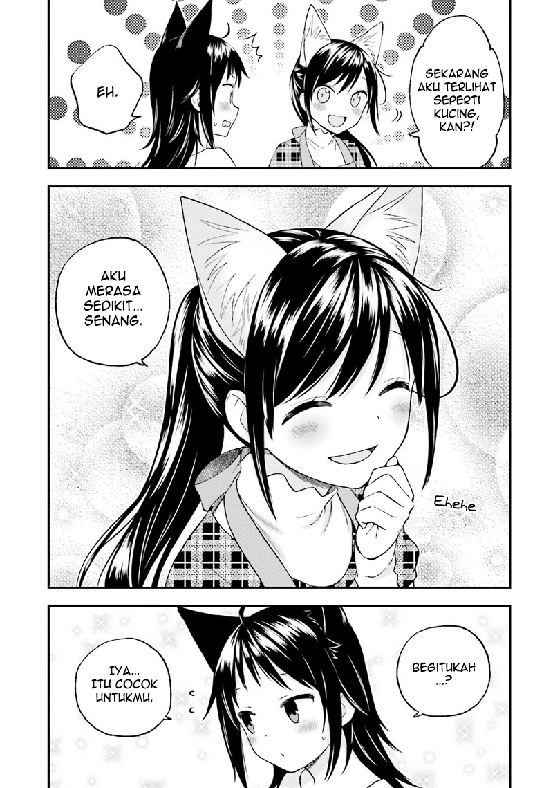 Ayakashiko Chapter 25 Gambar 17