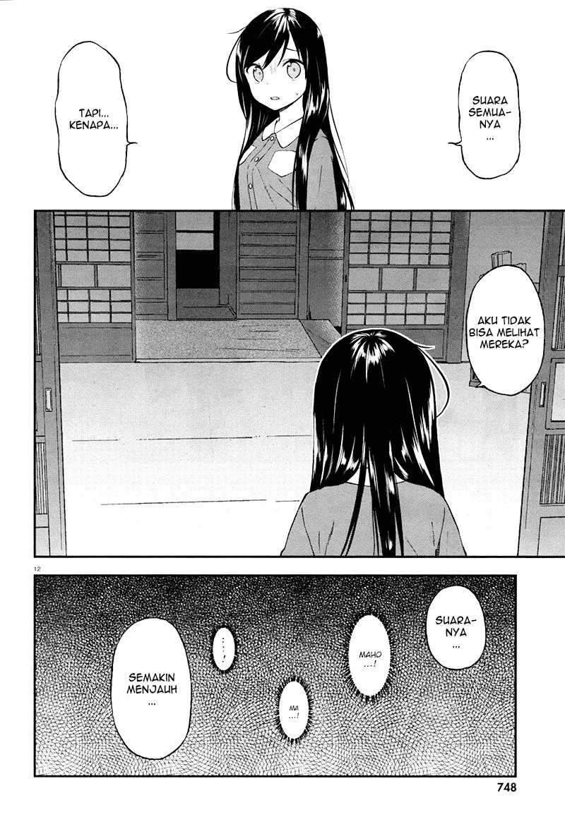 Ayakashiko Chapter 27 Gambar 12