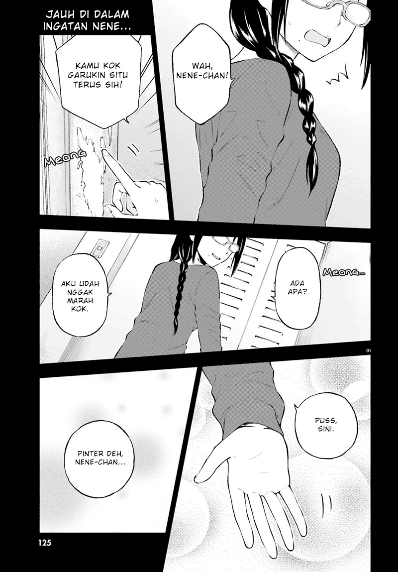 Ayakashiko Chapter 36 Gambar 1