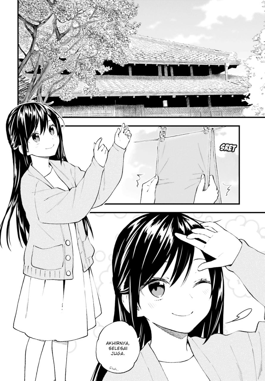 Ayakashiko Chapter 49 Gambar 2