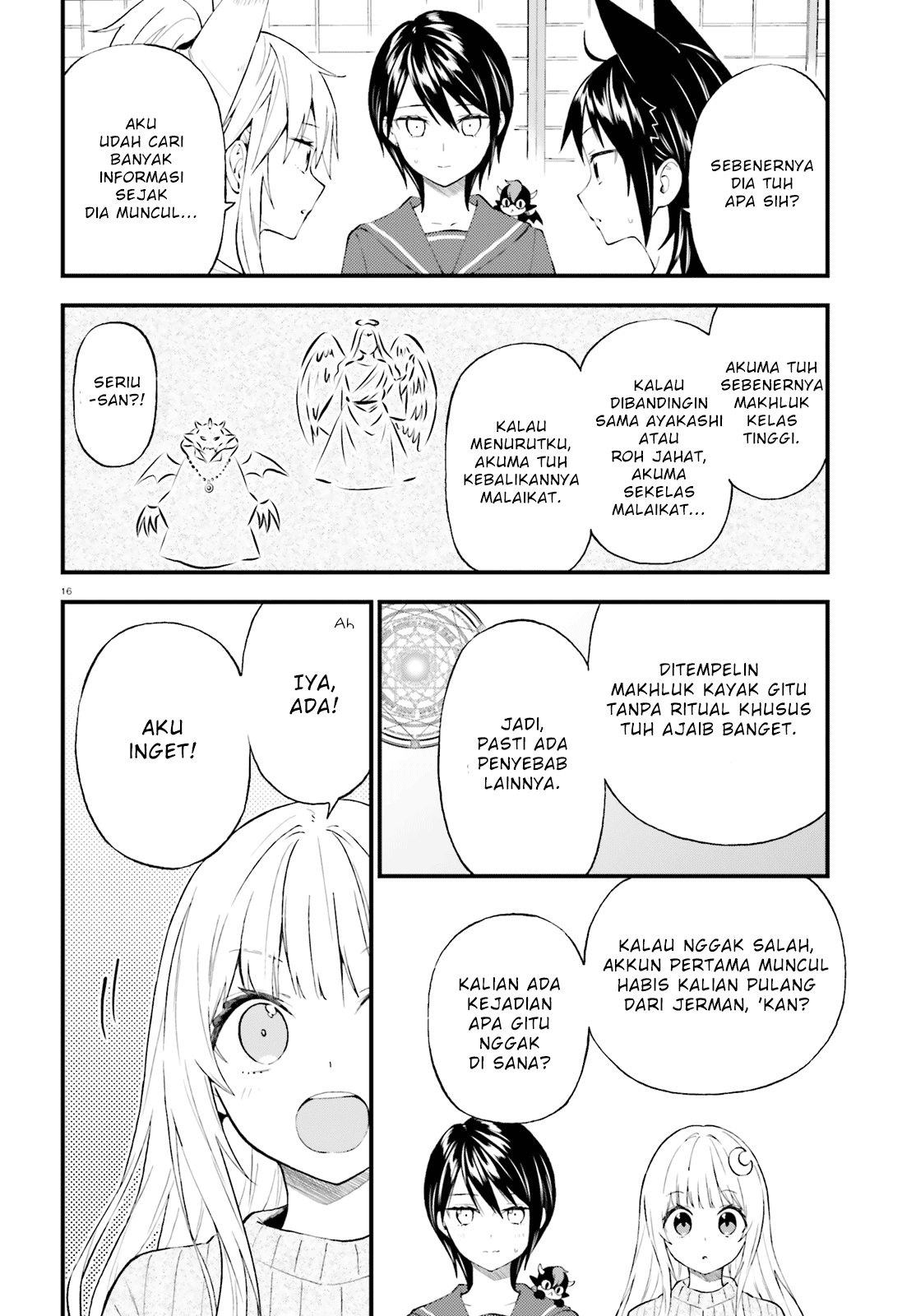 Ayakashiko Chapter 52 Gambar 16