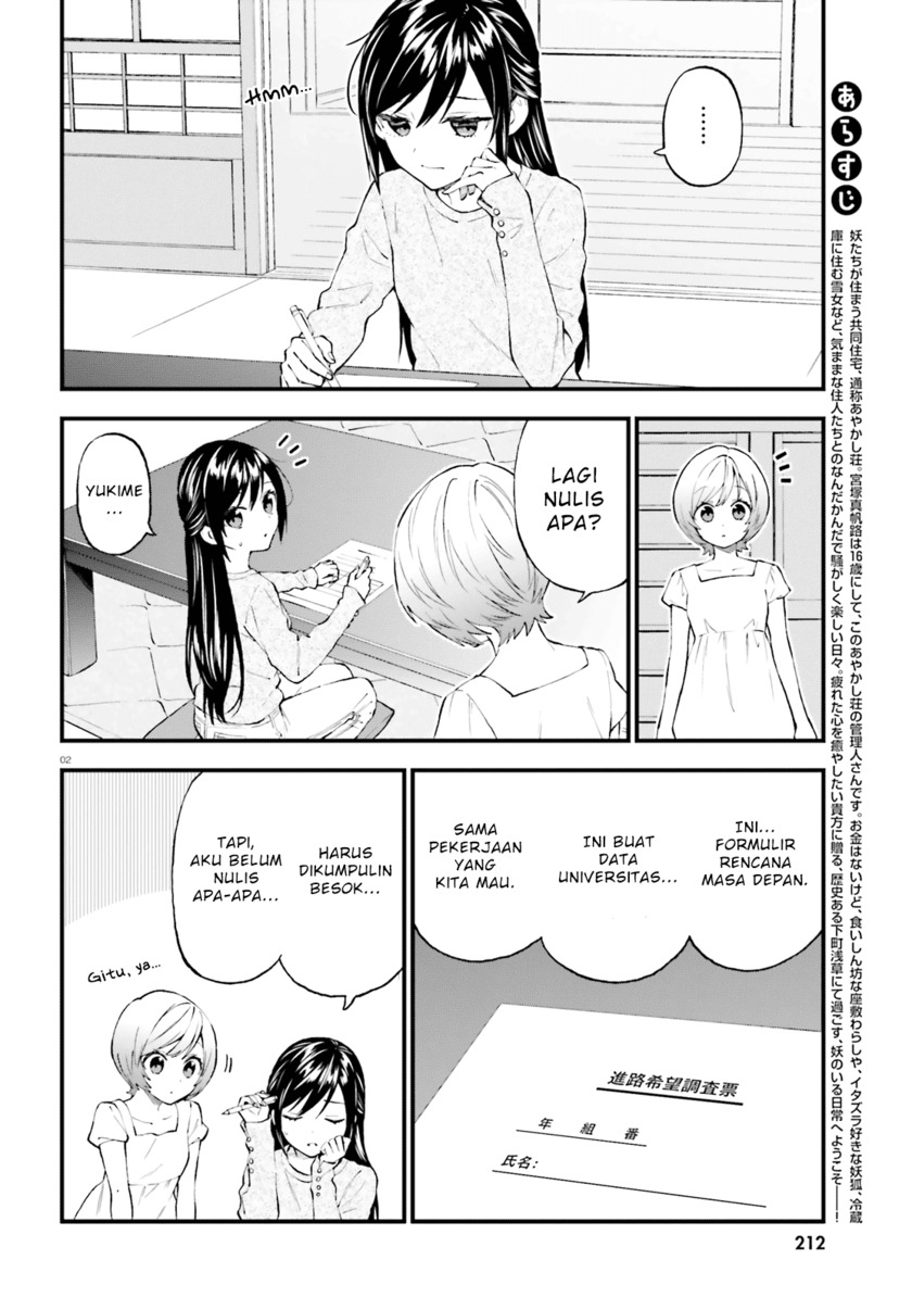 Ayakashiko Chapter 54 Gambar 2