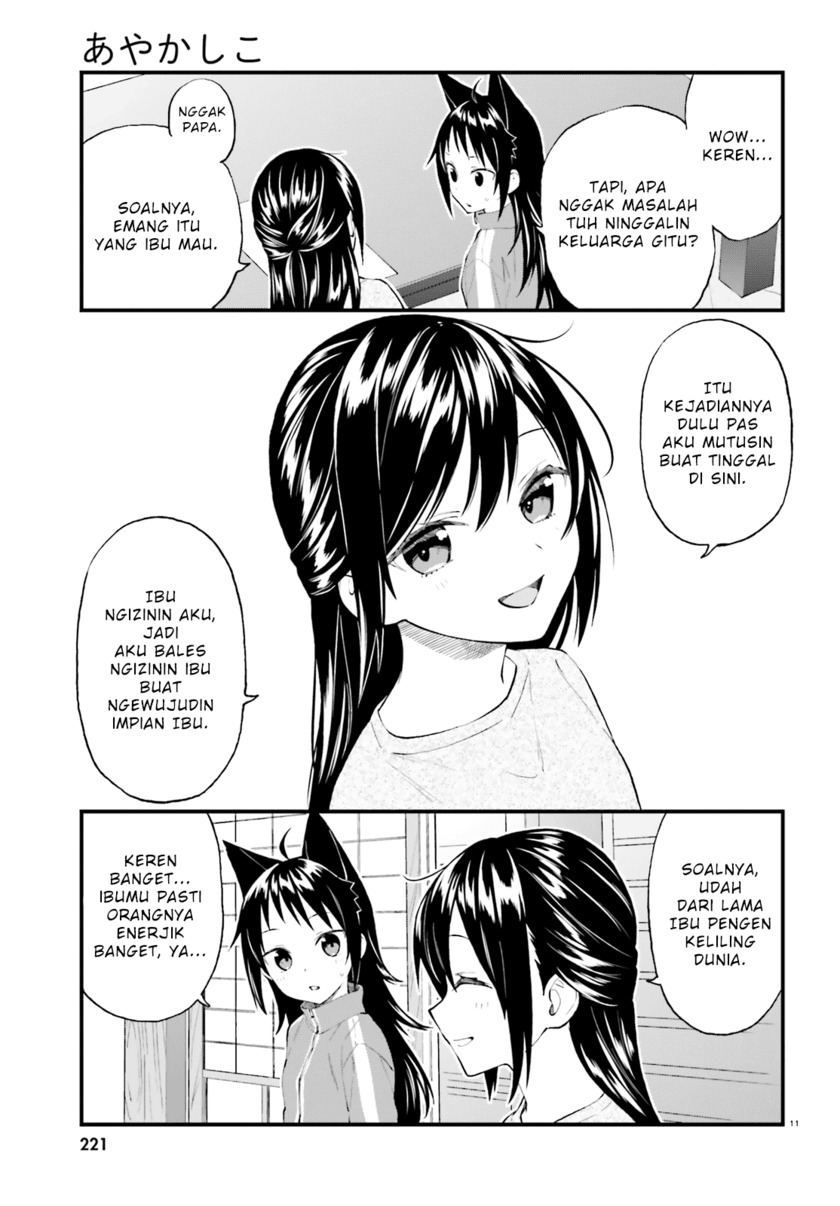 Ayakashiko Chapter 54 Gambar 11