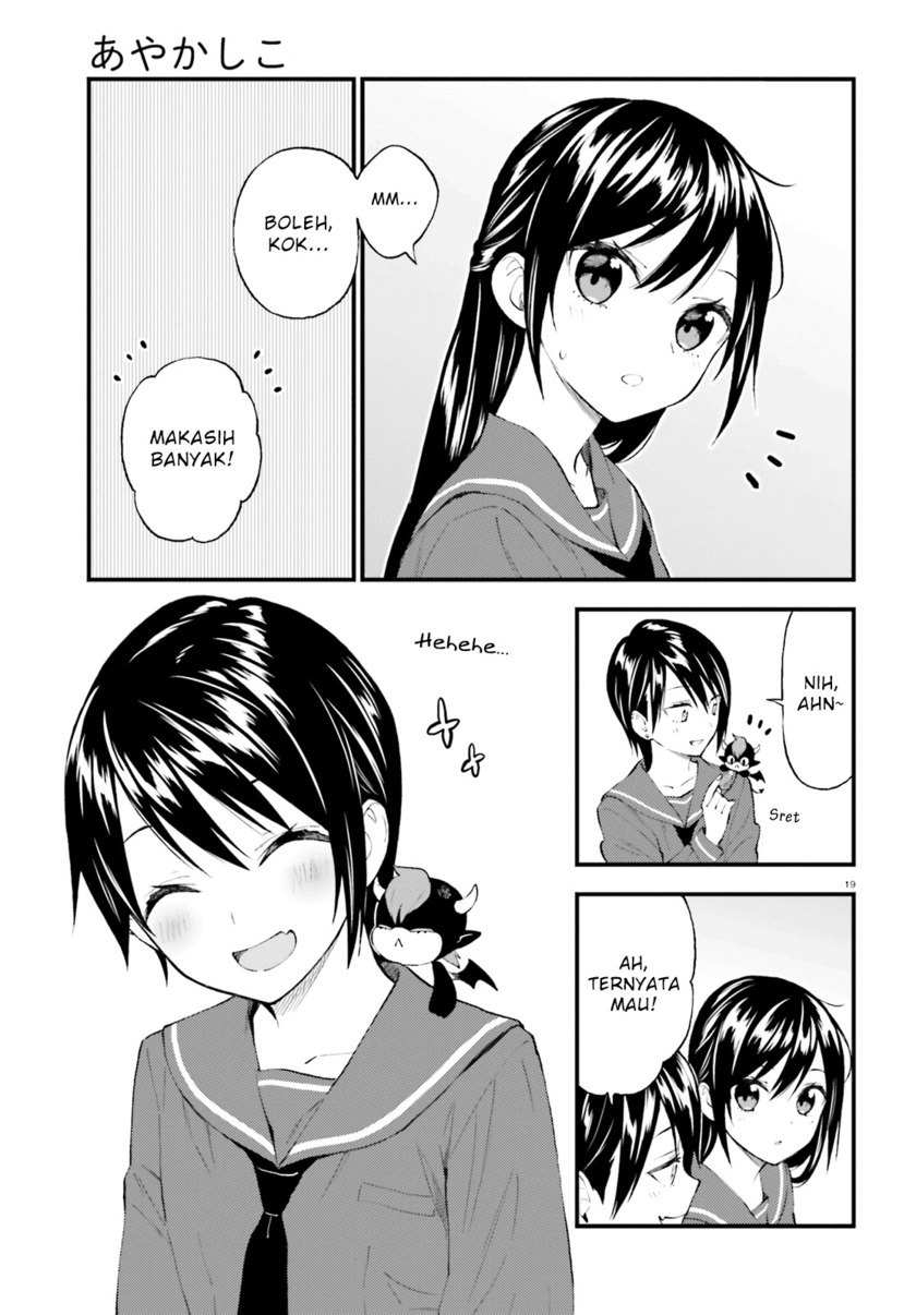 Ayakashiko Chapter 55 Gambar 19
