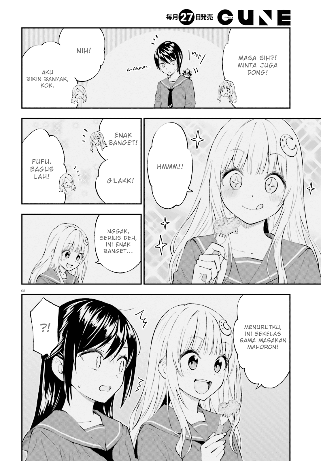 Ayakashiko Chapter 56 Gambar 8