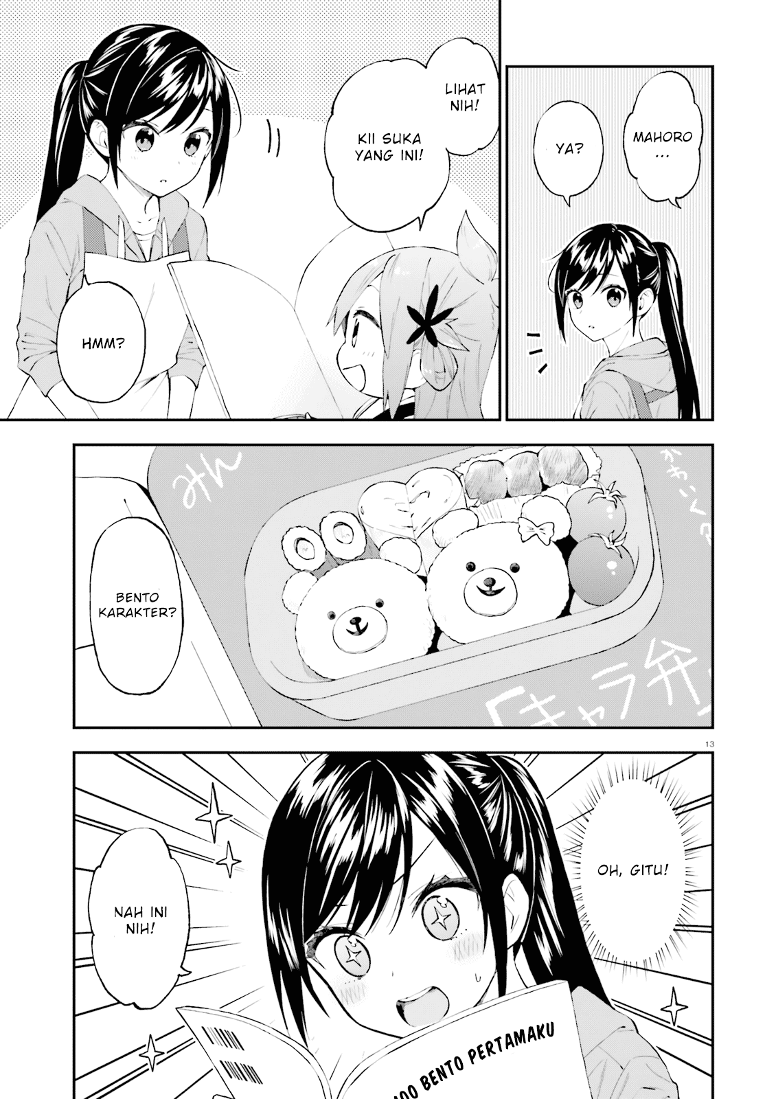 Ayakashiko Chapter 56 Gambar 13