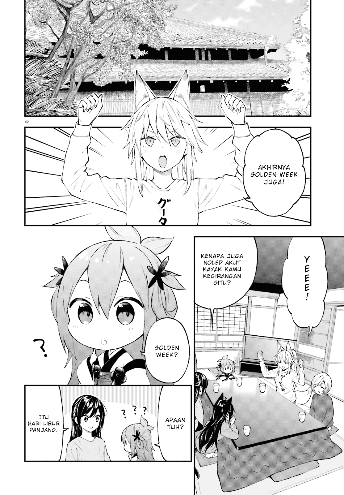 Ayakashiko Chapter 57 Gambar 2