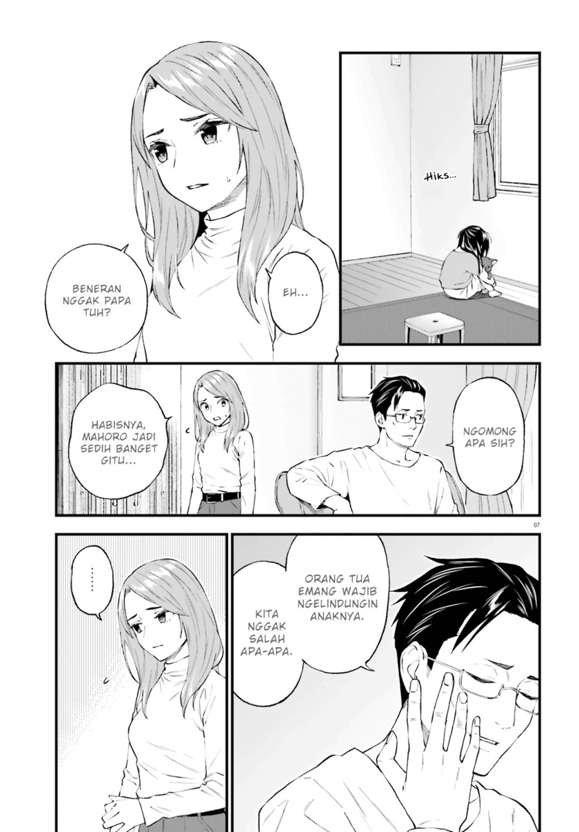 Ayakashiko Chapter 58 Gambar 8