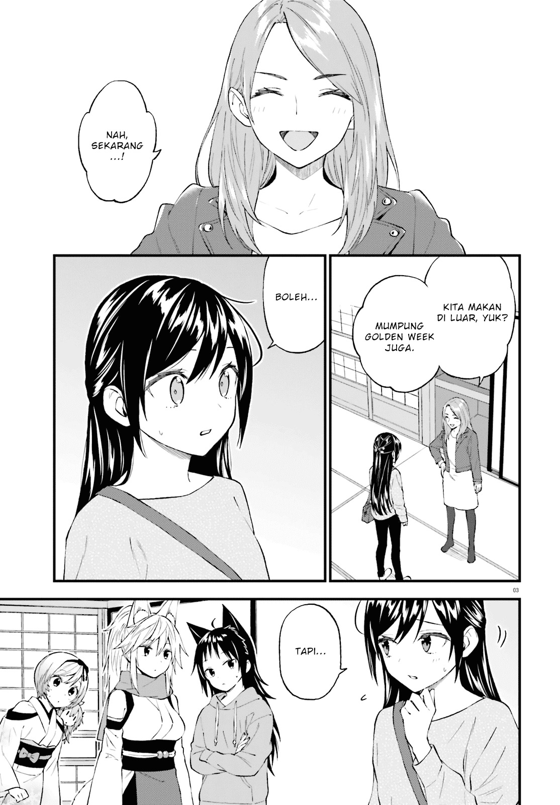 Ayakashiko Chapter 59 Gambar 2