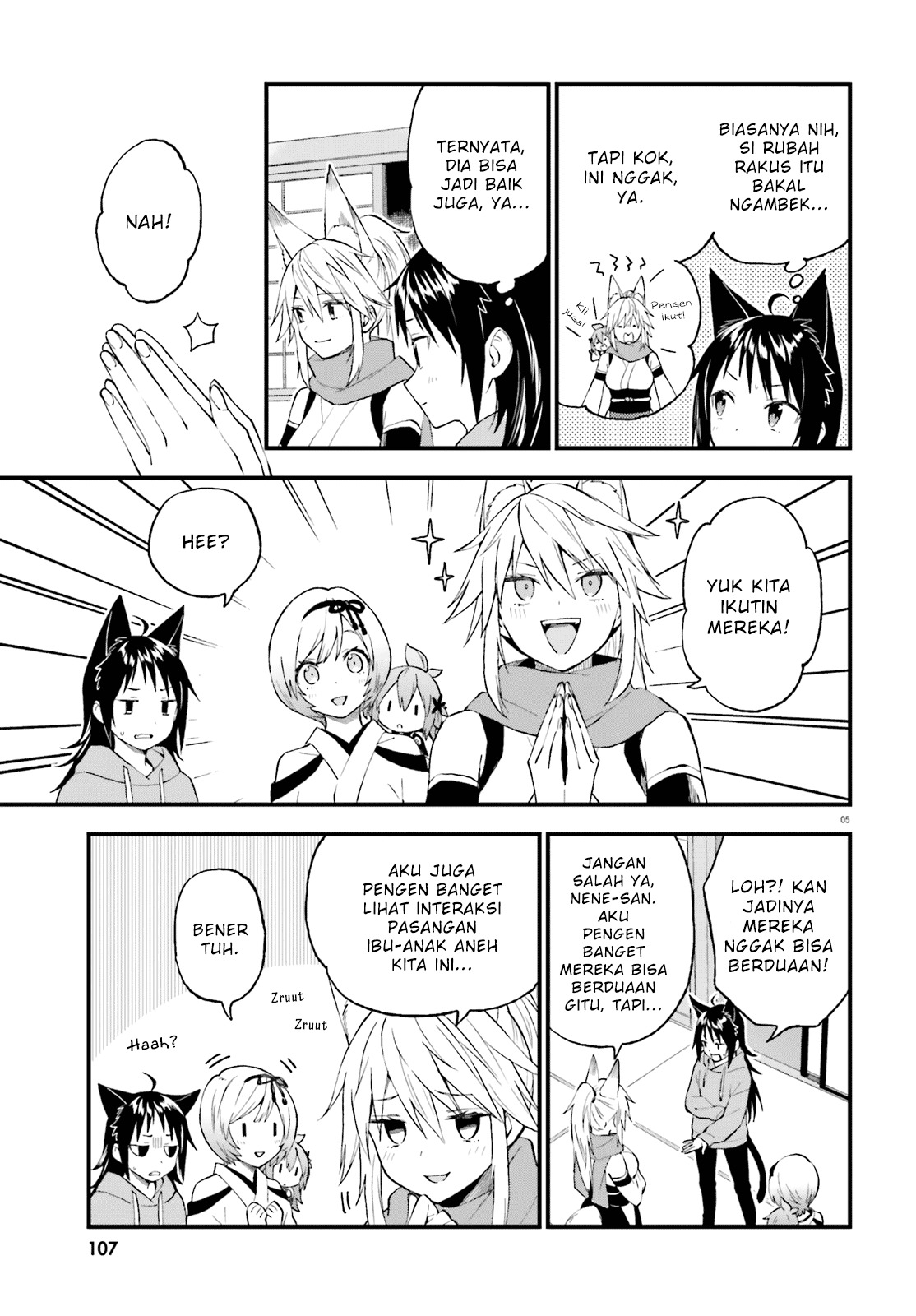 Ayakashiko Chapter 59 Gambar 4