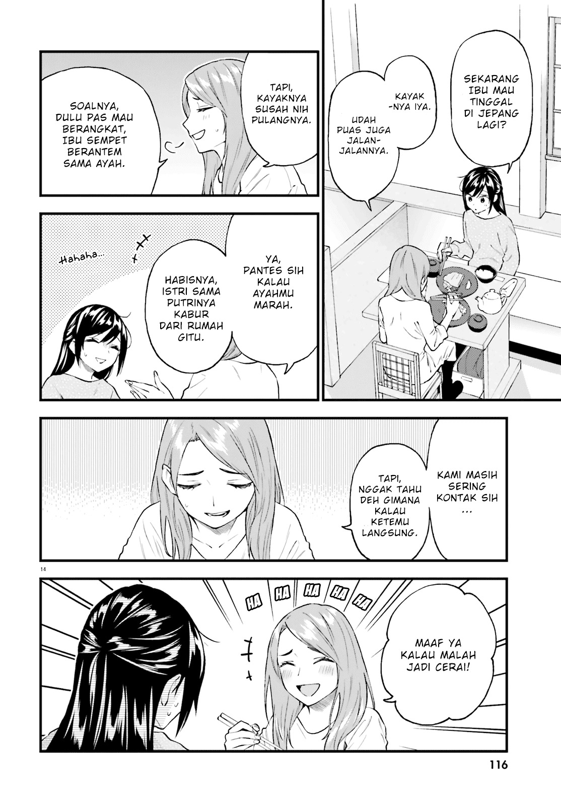 Ayakashiko Chapter 59 Gambar 13