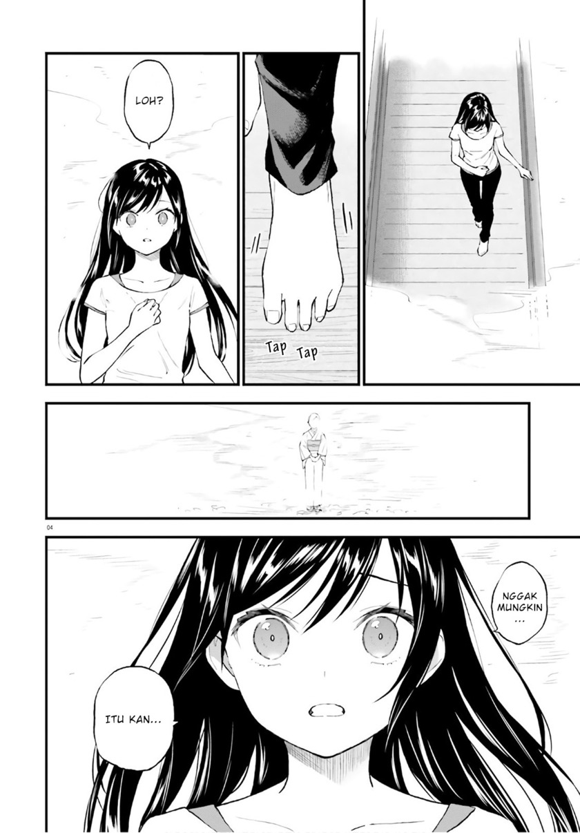 Ayakashiko Chapter 64.5 Gambar 4