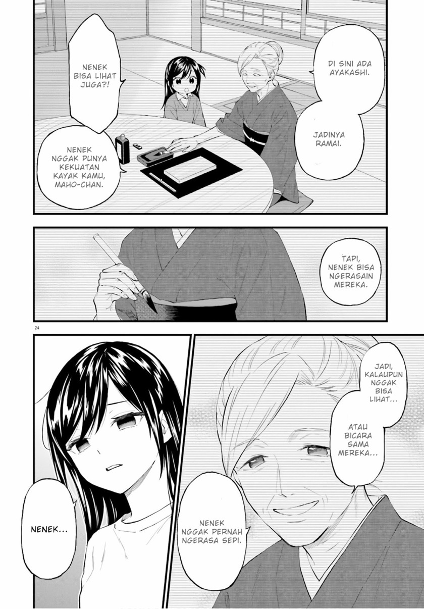 Ayakashiko Chapter 64.5 Gambar 24